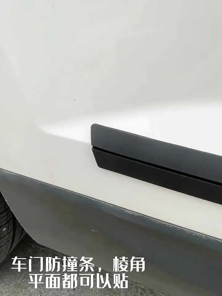 4 Pcs Grau Door Edge Protector Bumper Sticker Car Collision