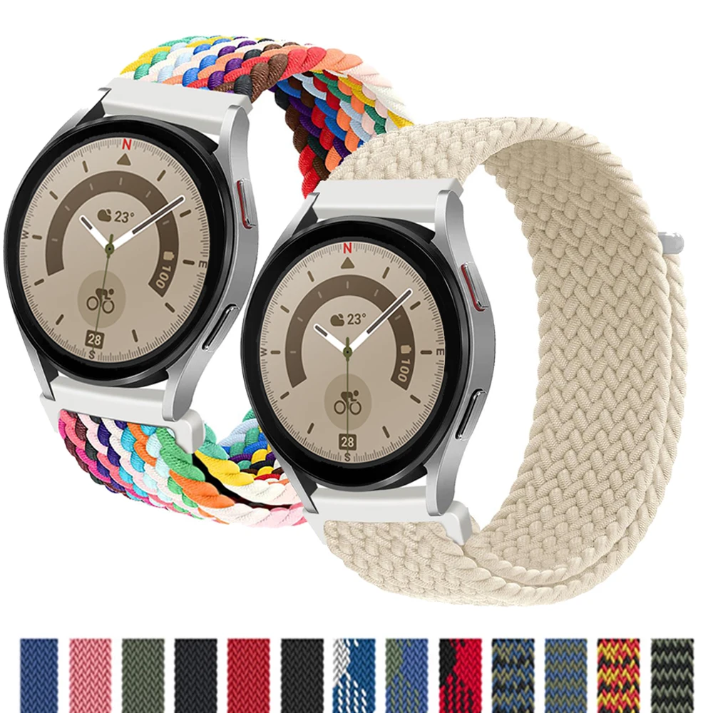 Braided Solo Loop Elastic Smartwatch Bracelet Band