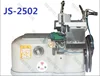 2502 Carpet Edge Wrapping Machine 309 Car Floor Mat Locking Fishing Net Fly 3