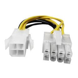 Enhanced EPS Power Cable Cord Adapter for PC Motherboard and CPU Power Supply Extension (8pin to 4pin)