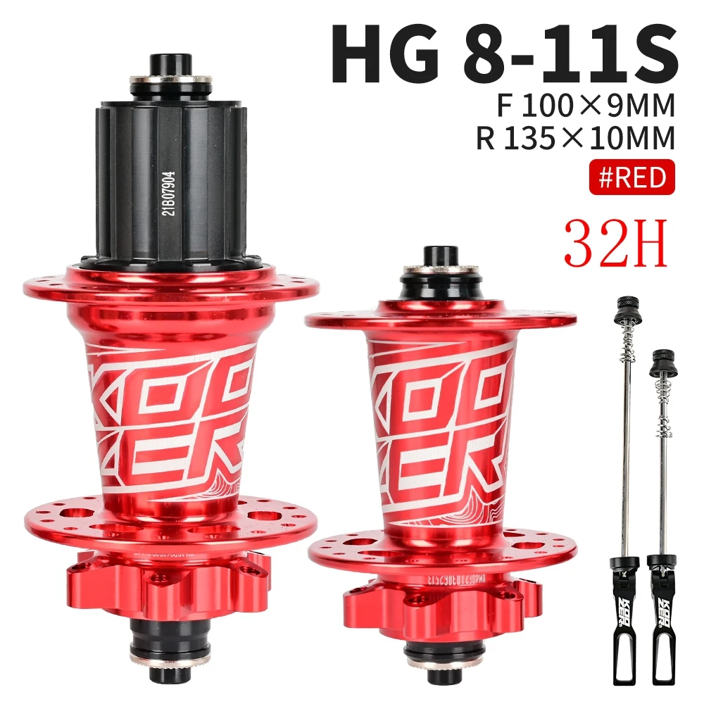 KOOZER XM490 ピンク ハブ 未使用 クイック 100/135 32h 【公式通販】
