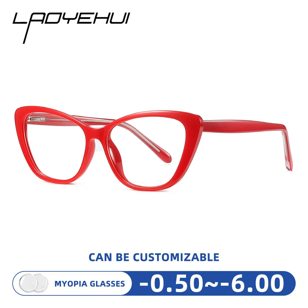 

Овальные женские очки кошачий глаз с защитой от синего света