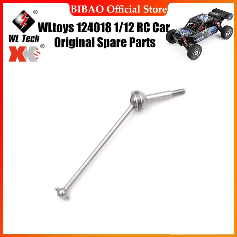 

WLtoys 124018 1/12 RC Car Original Spare Parts 144001-1315 Cardan Shaft Drive Shaft Spare Parts
