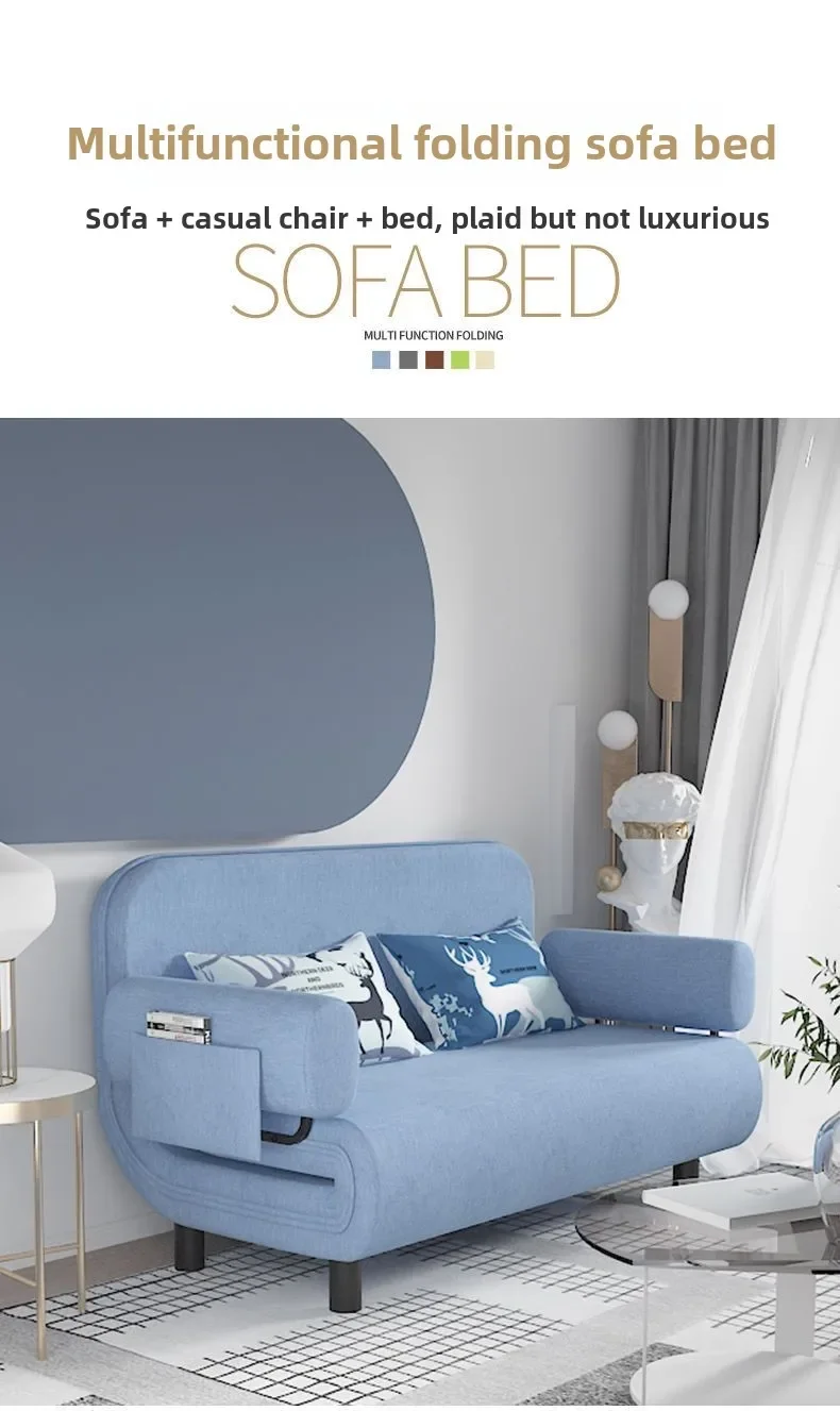 Folding Sofa Bed Dual-purpose Leisure Internet Celebrity Nap Simple Small Apartment Multi-functional Simple Bed Sofa Foldable