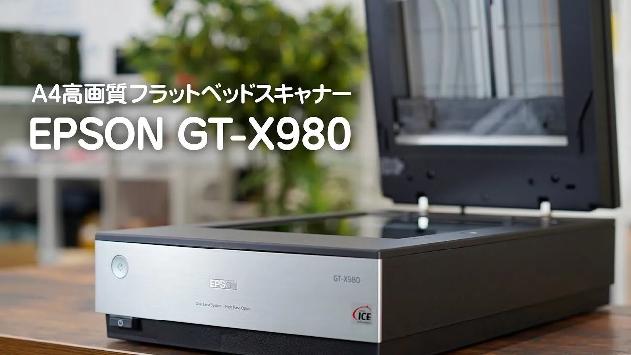 A4 Corresponds To High-definition Portable Flatbed Scanner GT-X980  