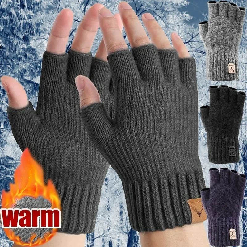 Touchscreen Warm Fingerless Glove Winter Cold Proof Antifreeze Knitted Half Finger Gloves for Cold Outdoor Sports Thermal Mittens fingerless gloves sports gloves half finger gloves warm gloves