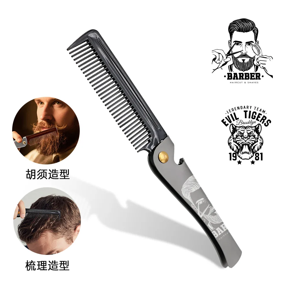 새로운 다기능 접이식 빗 남성 수염 스타일링 빗 정전기 방지 휴대용 콧수염 빗 다기능 미용 도구