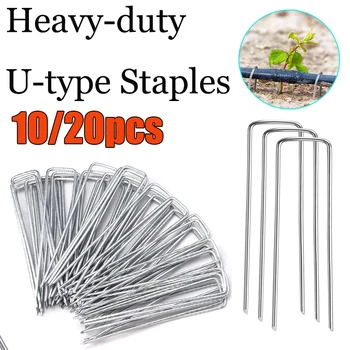 10/20pcs Landscaping Staples Galvanized Garden Stakes U-tape Artificial Turf Sod Pins Stakes Pet Fence Securing Pegs