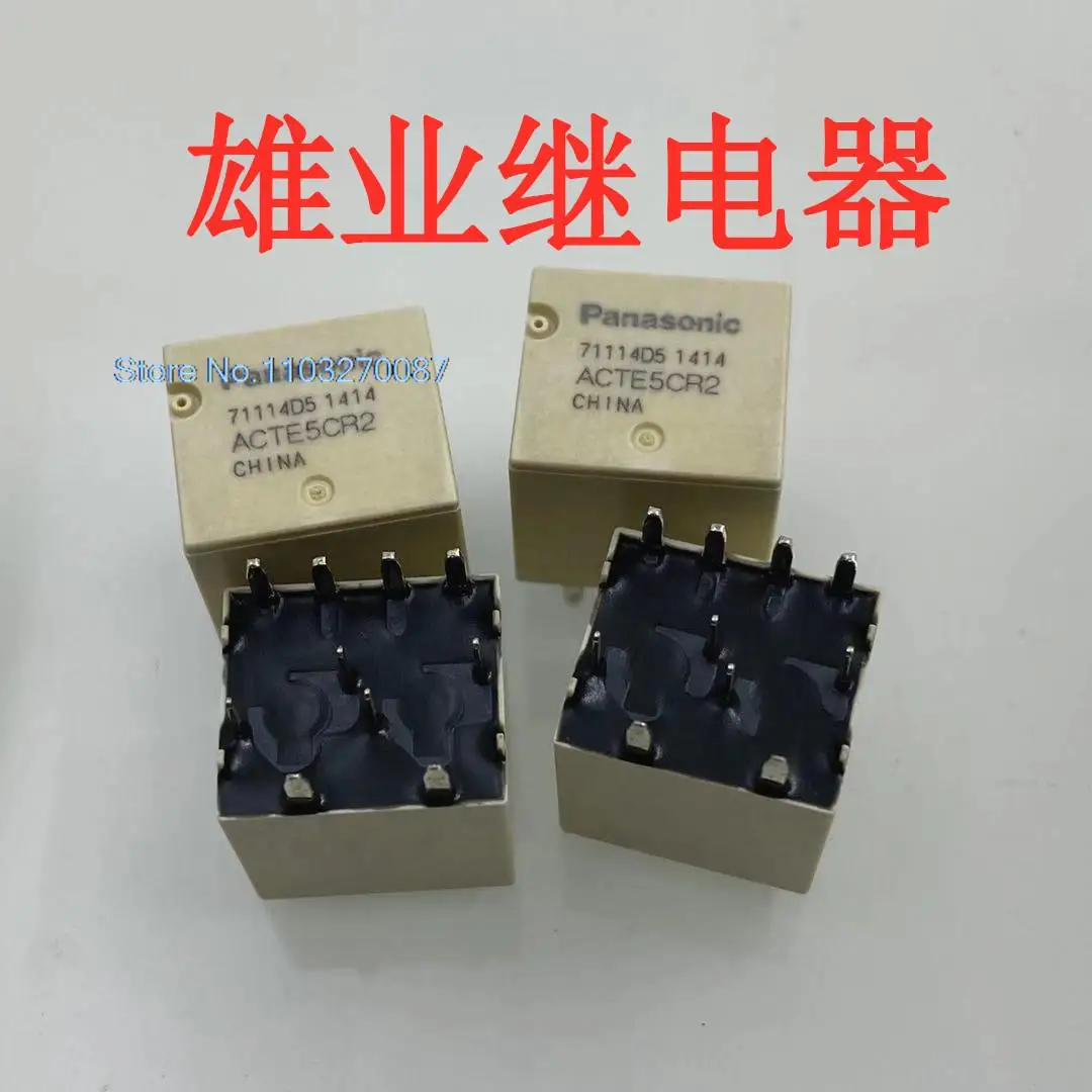 

5PCS/LOT ACTE5CR2 10 ACTE5CR2