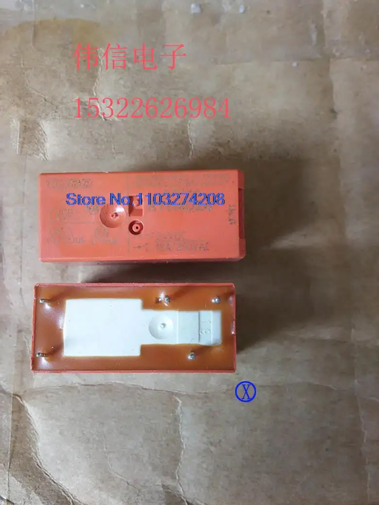 

RT114024 24VDC