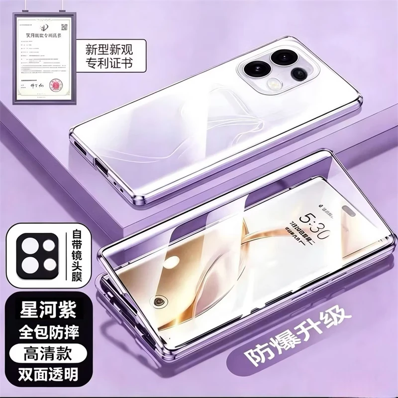 360-Degree Double-Sided Magnetic Protective Case with Tempered Glass and Metal Frame