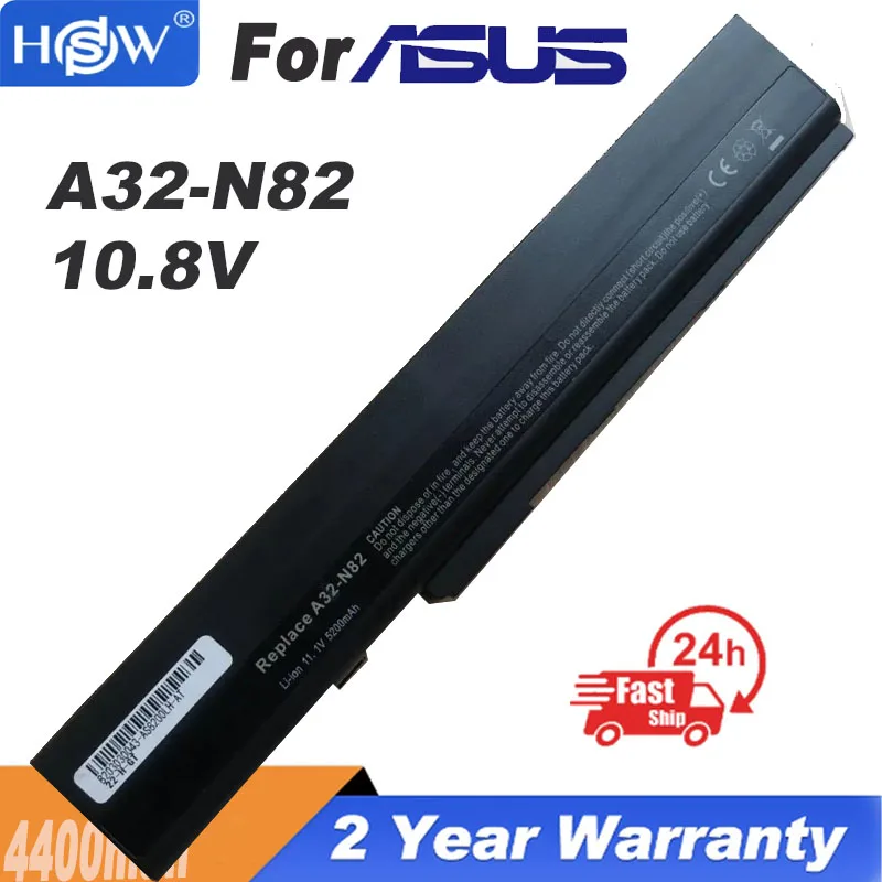 4400Mah A32-N82 A42-N82 Batteria Del Computer Portatile Per Asus K42 K52 N82Jq N82E N82Jv N82Ei N82J X42 X42D A40J X42F A32-B53 A41-B53 A42-B53