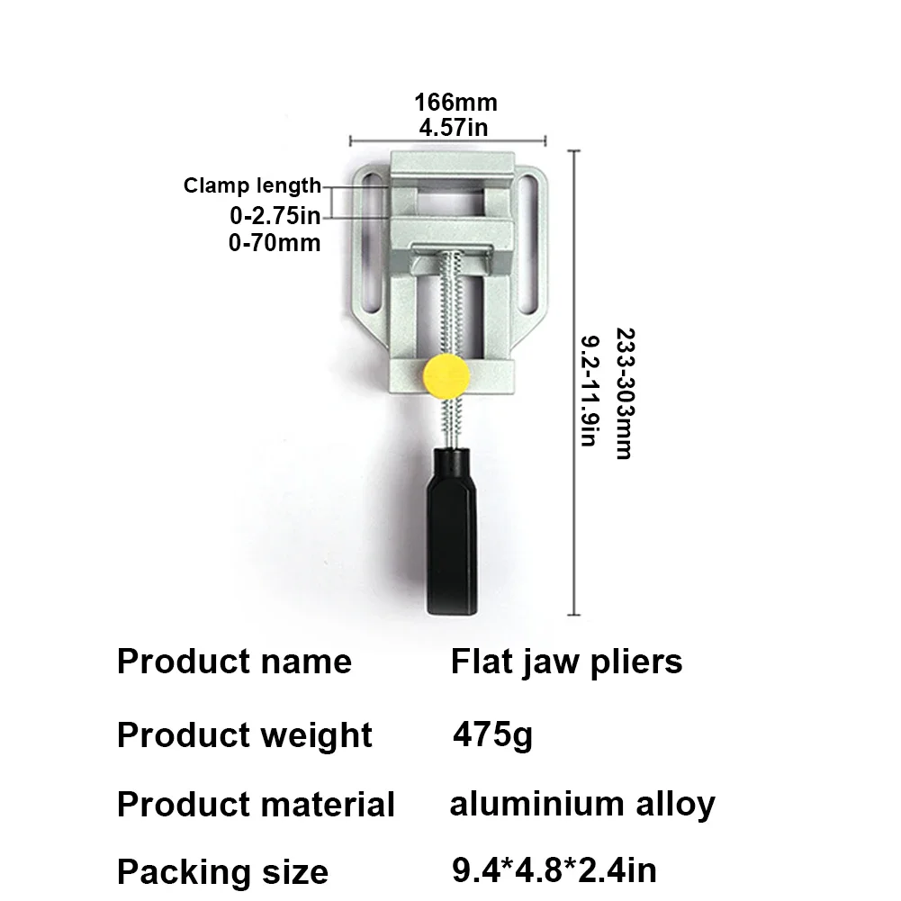 مثقاب كهربائي متعدد الوظائف، وقوس ملزمة احترافية،...