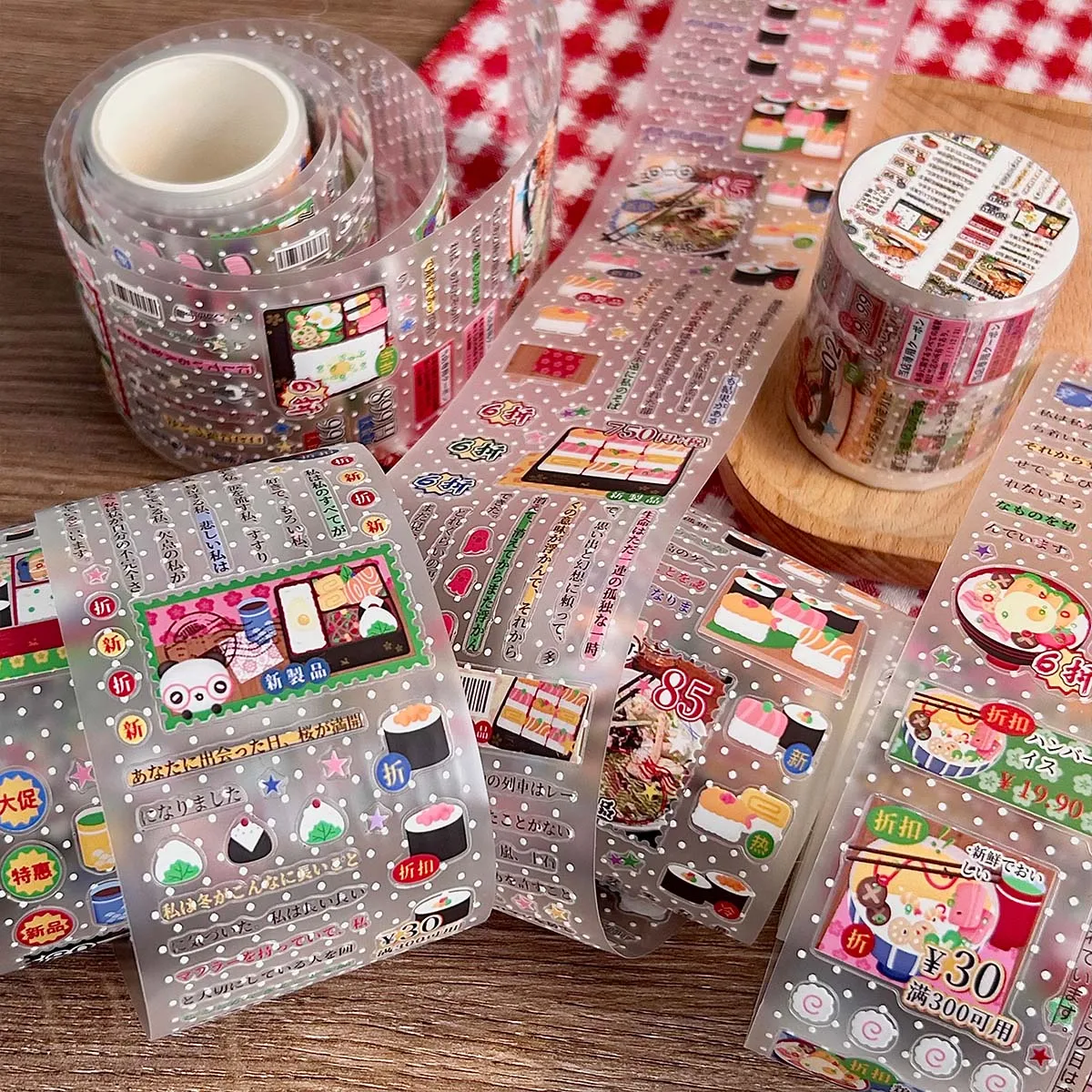WAKAWAKA 귀여운 애완 동물 스티커 테이프 Kawaii 도트 팬더 스티커 Scrapbooking 데코 접착제 장식 테이프 빈티지 일기 스티커