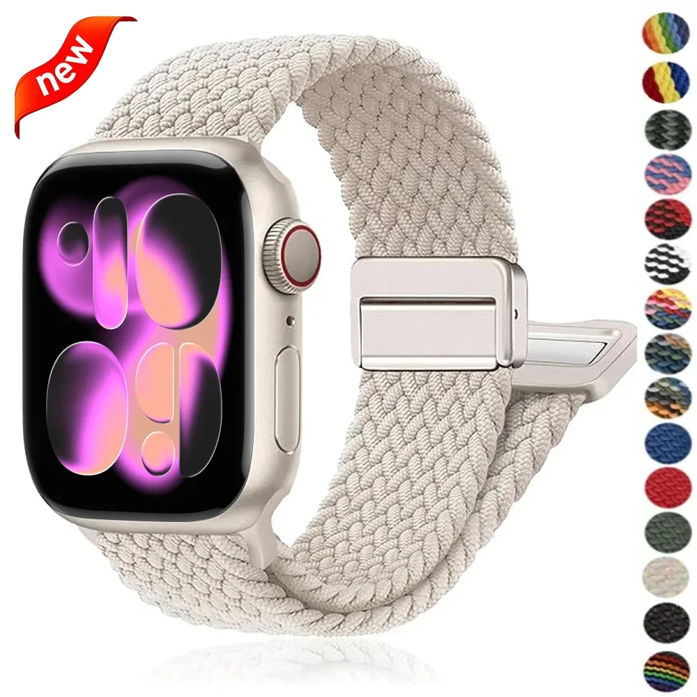 Nylon Braided Adjustable Strap for Apple Watch - Durable and Stylish Watch Band Accessory