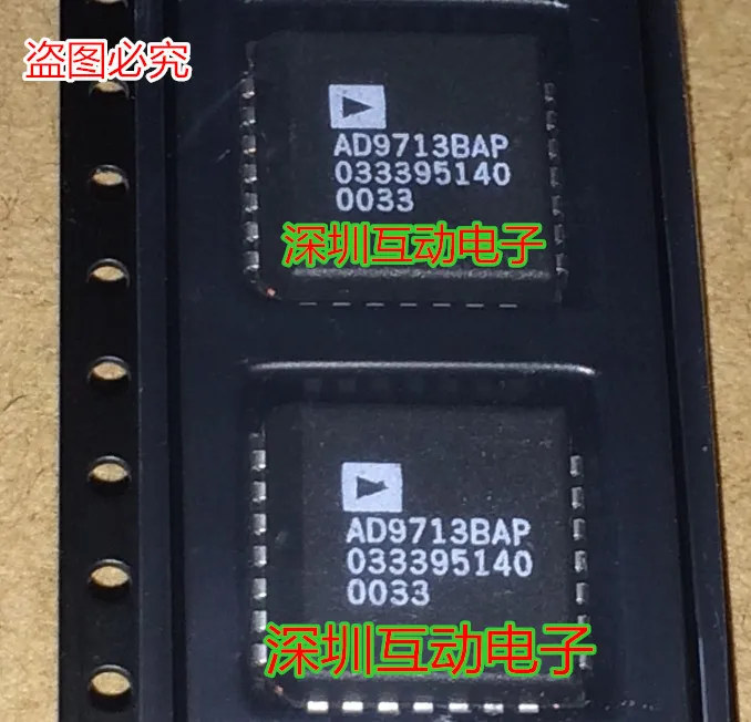 

Бесплатная доставка AD9713BAP AD9713BAPZ PLCC28 AD , 10 шт.