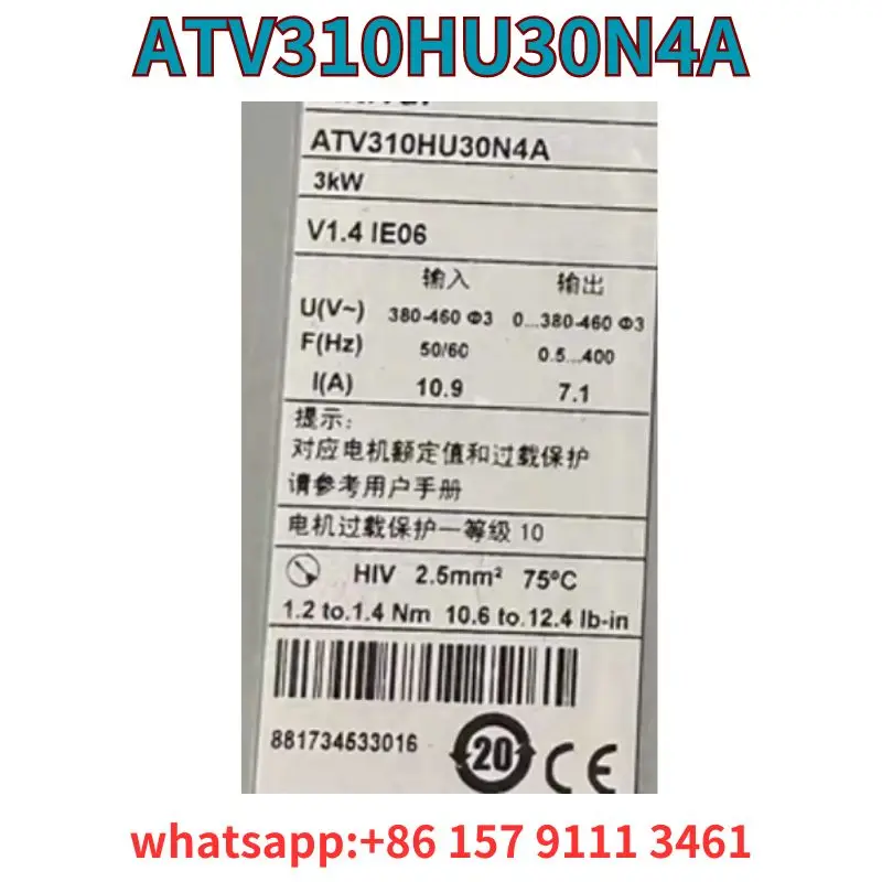 중고 주파수 변환기, 테스트 완료, ATV310HU30N4A