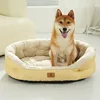 Dog Sleeping Mat All Season Universal Rotundity Pet Nest Durable Grip Dog Kennel Anti Tear Bite Dog Cat Beds Wear Resistant Home