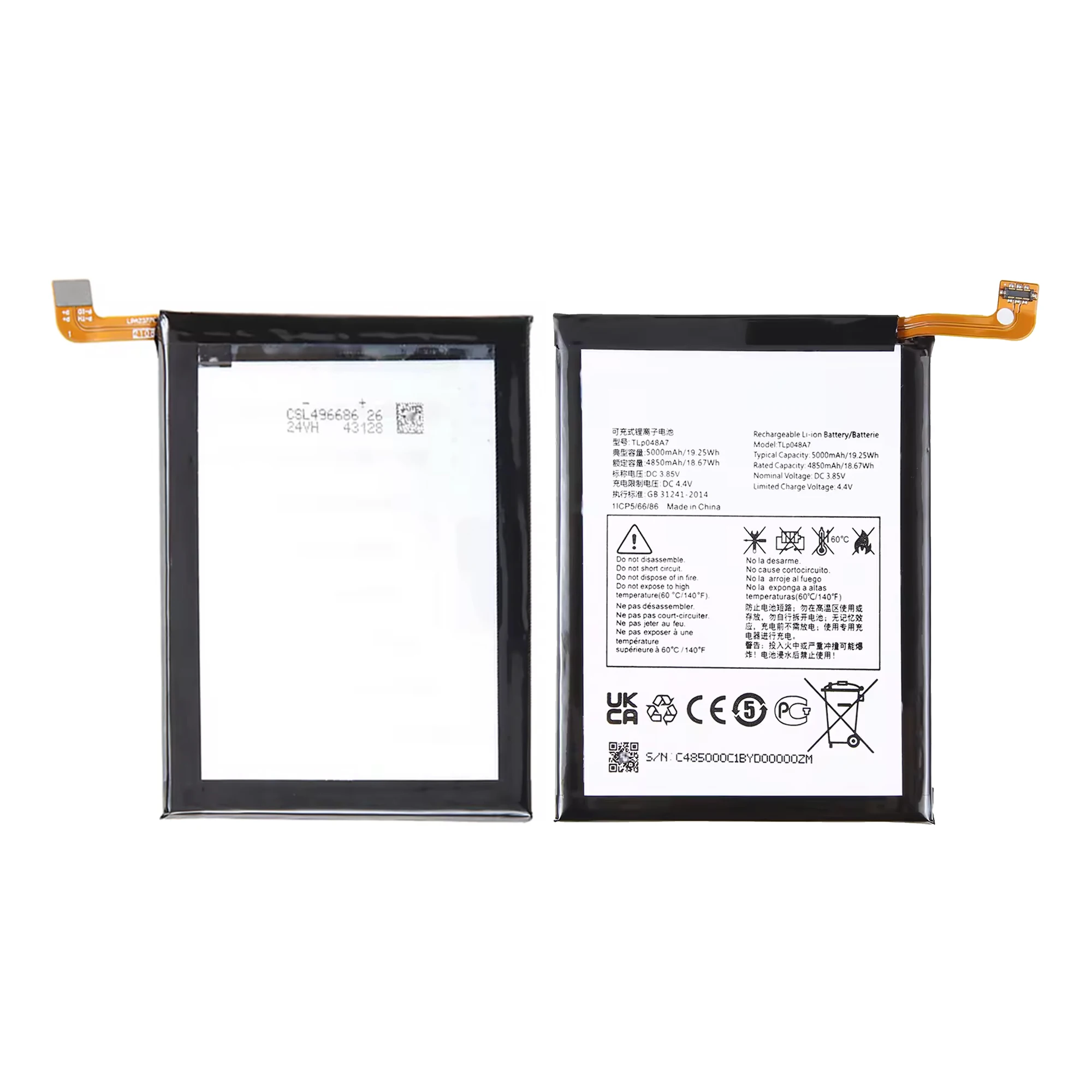 100% Original Battery TLP048A7 with Free Tools - Latest Edition