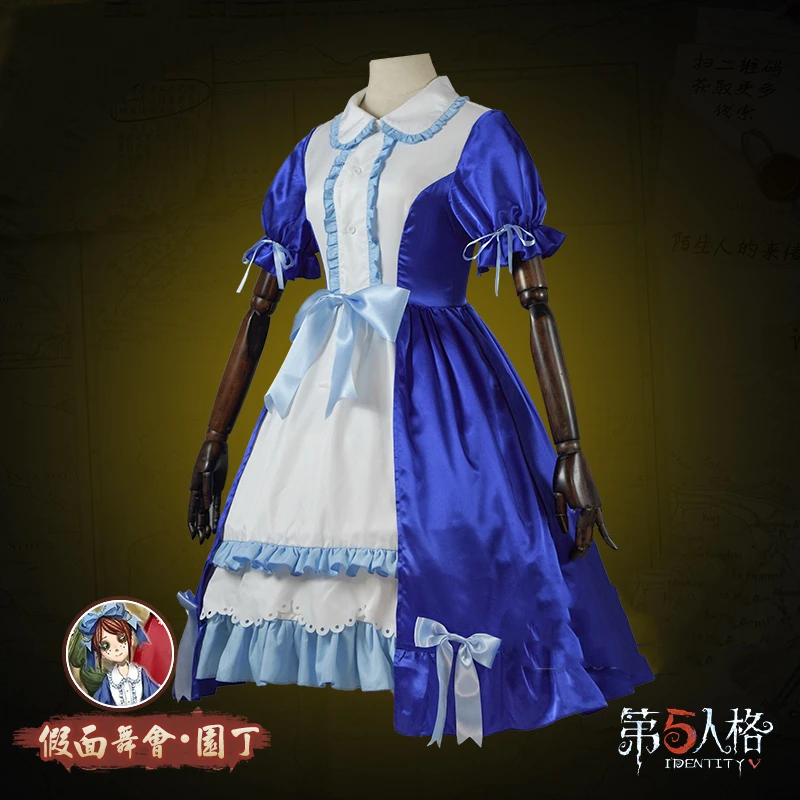 

Identity V Cosplay Costume Gardener Emma Woods Costume Cosplay Sweetie Lolita Dress Party Daily Dress Costume Full Set