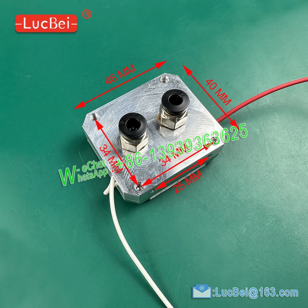 Рисунок 6 - Маленькие УФ-лампы для сушки чернил