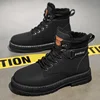 Men's high top denim boots, casual sports shoes, trendy and fashionable men's boots