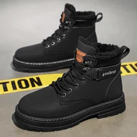 Men's high top denim boots, casual sports shoes, trendy and fashionable men's boots