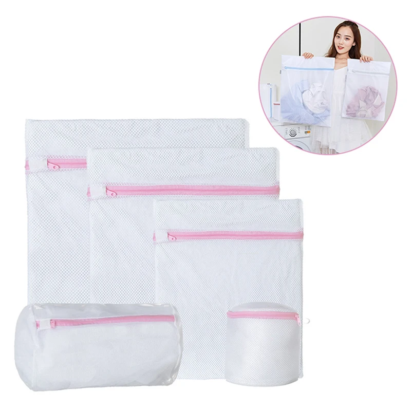 Wrap-around Thick Net Zip Laundry Bag Washing Care Foldable Clothes Protection