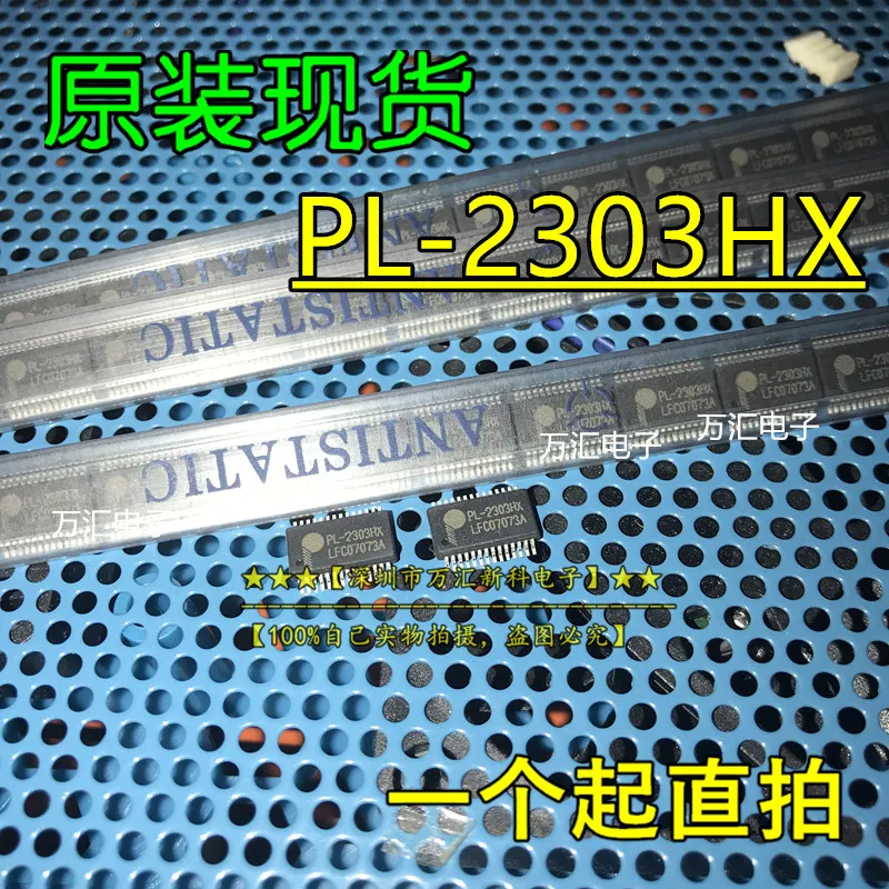 

10 шт. оригинальная новинка Φ PL2303 SSOP28 последовательный USB-конвертер