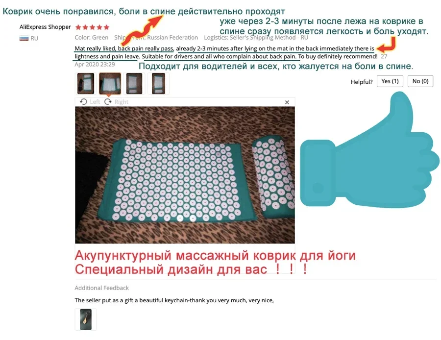 Description Picture 3 of itemKuznetsov Applicator Pilates Gift Fitness Bag Non-slip Acupressure Mat Exercise Massage Pillow Body Spike Pain Cushion Yoga