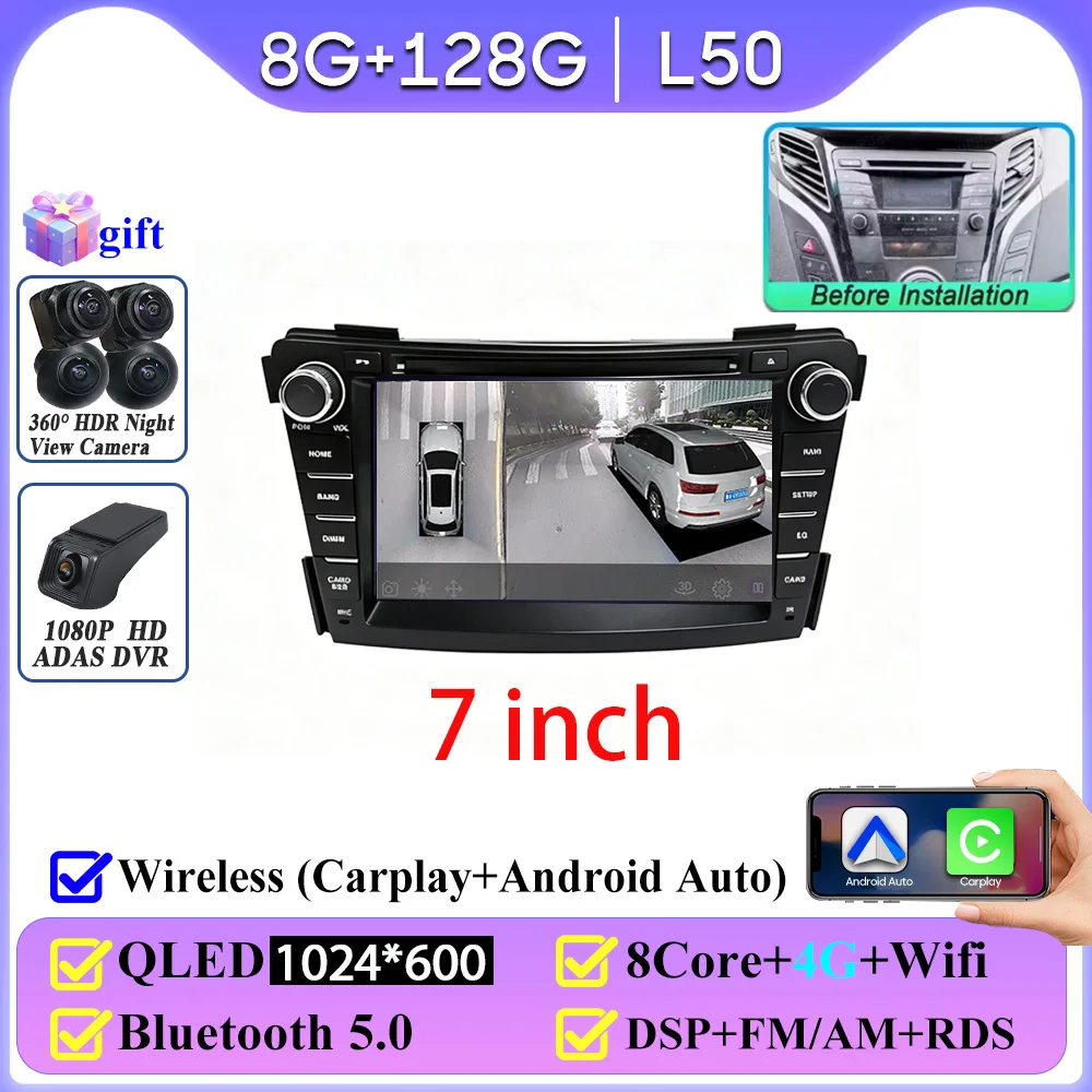 8G-128G 360 4G