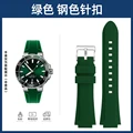 Green silver