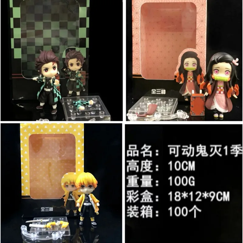 Anime Demon Slayer Demon Slayer Kamado Tanjirou Kamado Nezuko Kamado Nezuko Statue Pvc Action Figure Modello Da Collezione Giocattolo In Scatola