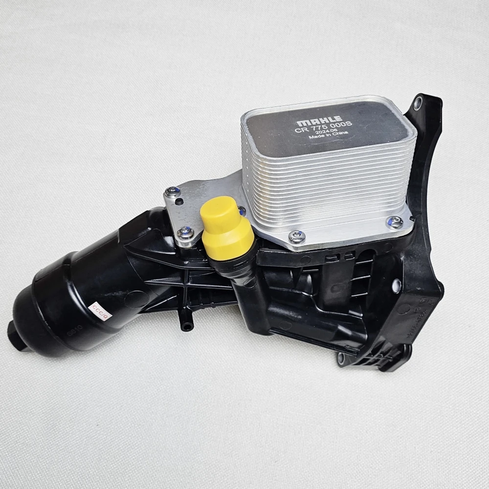 Car Engine Oil Filter Housing With Gasket for BMW 230i 320i 330e 330i 430i 530i 530e 730 X3 X4 2.0L F20 F21 F23 F30 11428596283