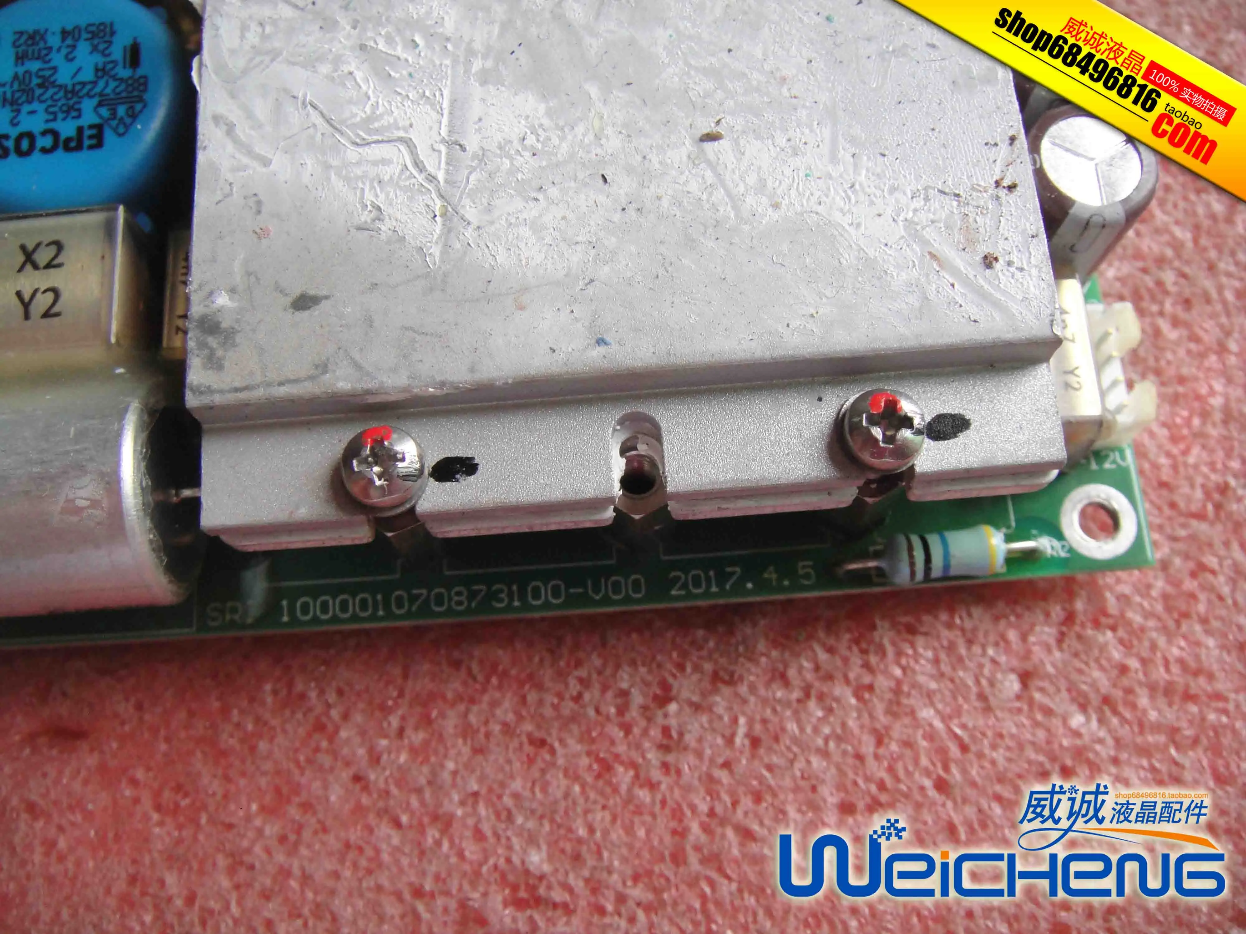 VI-JT1-04 VI-JT1-CW dc 12V100W VICOR VICOR  긯 Ʈ   ġ  ϴ.