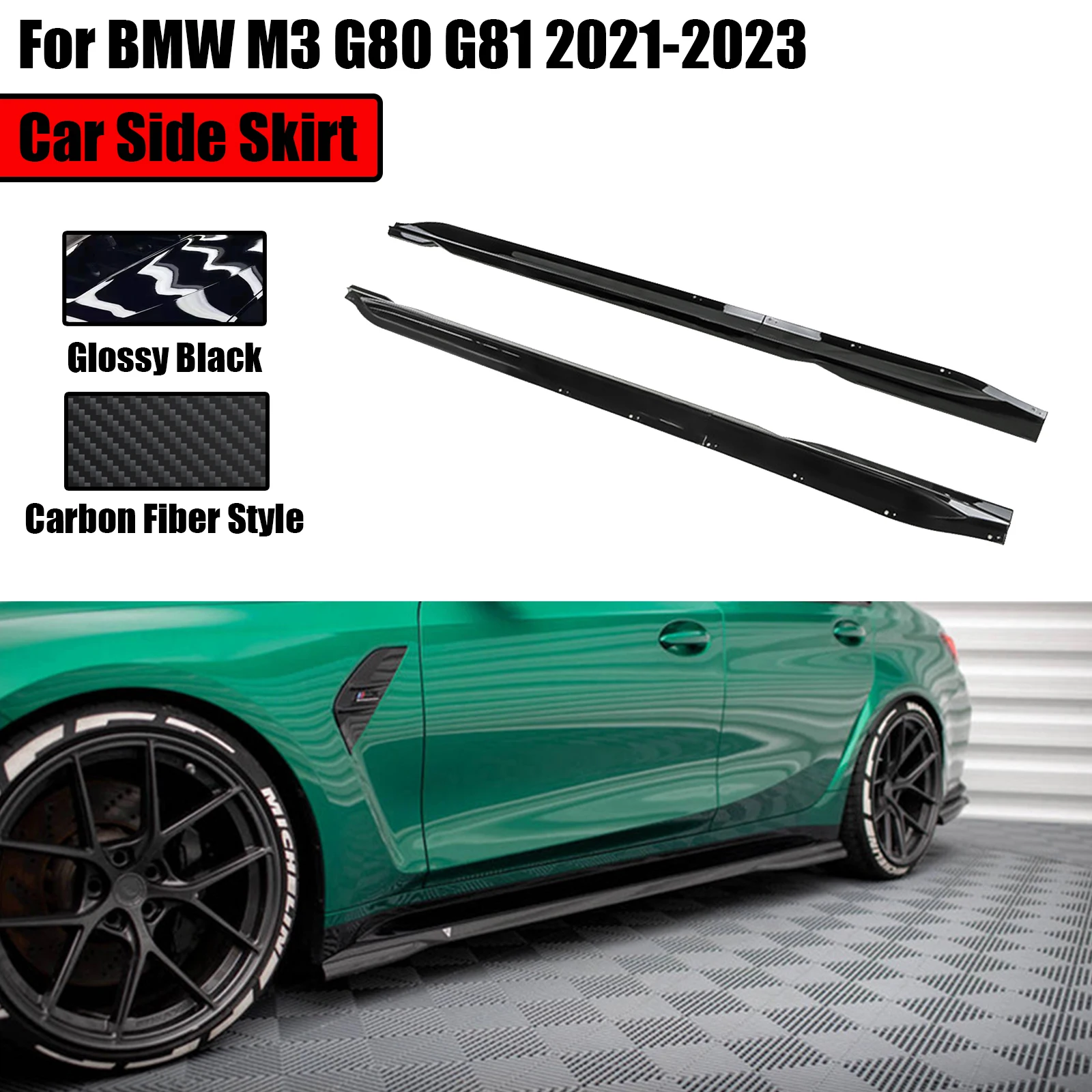 

Боковая юбка для BMW M3 G80 G81 2021-2023
