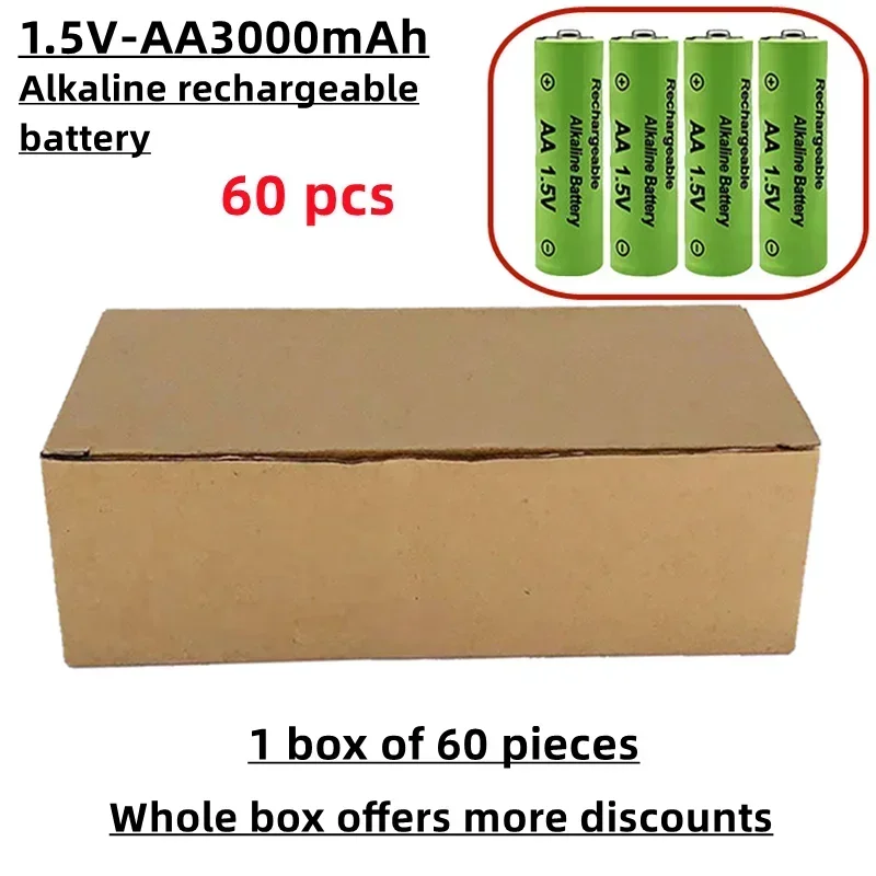 

AA rechargeable battery, alkaline material, 1.5V, 3000mAh, sold in a box, suitable for mice, remote controls, etc
