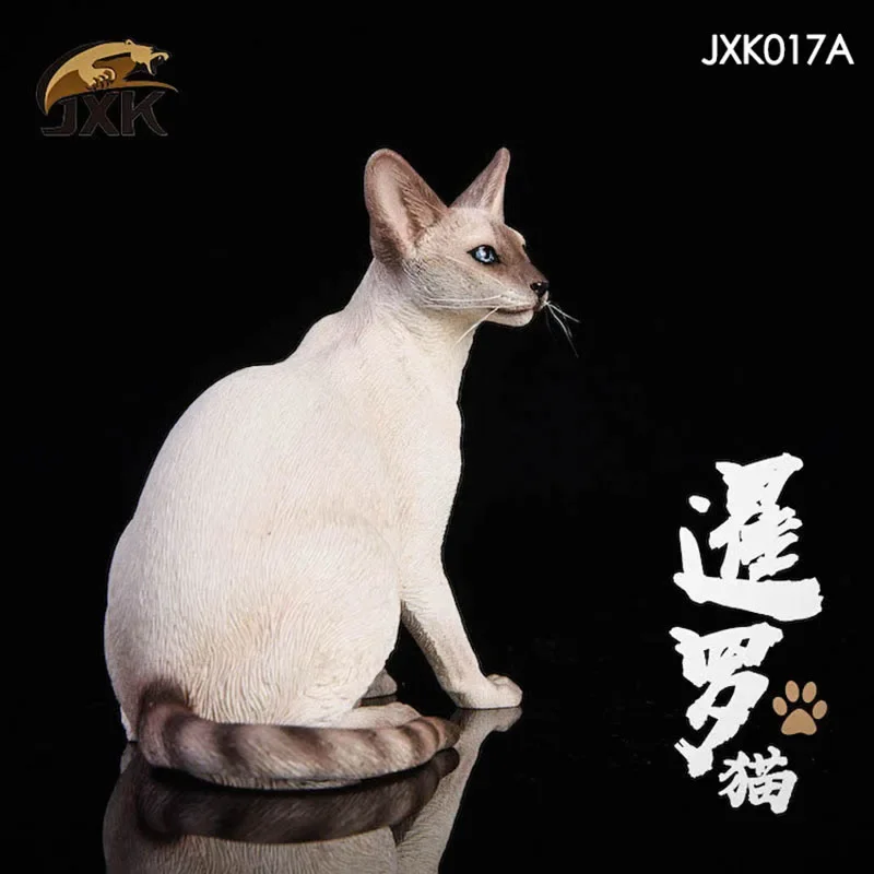 

1/6 Jxk017 сиамская кошка приседание модель животного игрушка аксессуар животное кошка игрушка животное для 12 дюймов экшн-фигурка искусственные украшения