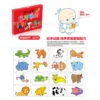 32 Pcs Enlightenment Card Matching Puzzle Early Education Cartoon Pattern Cognitive Boys and Girls Toys 3