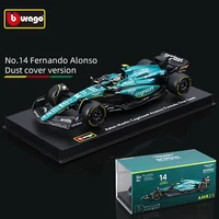 Bburago 1:43 2023 Aston Martin AMR23 F1 Formula Alloy Car Die Cast Vehicles Collectible Model Racing Toy 2