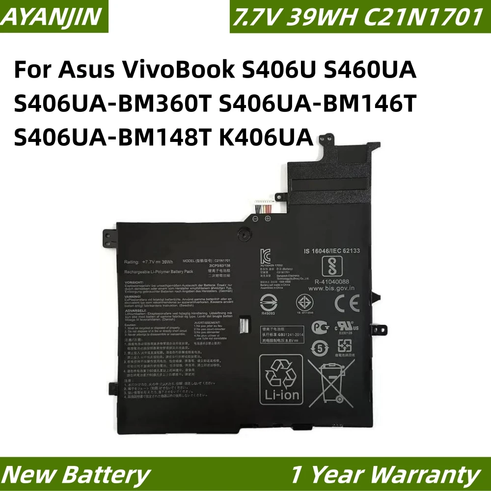 

C21N1701 7.7V 39WH Laptop Battery For Asus VivoBook S406U S460UA S406UA-BM360T S406UA-BM146T S406UA-BM148T K406UA C21PQC5