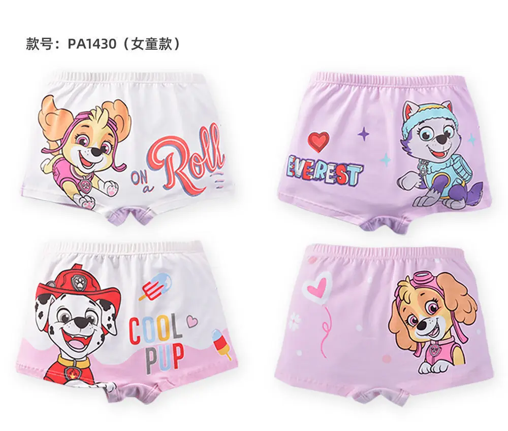 Paw Patrol Girls Cartoon Briefs Underwear Printing Panties Kids Brief Boys  Soft Cotton Boxers Children Boxer