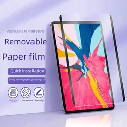 Detachable Magnetic Air5 Ipad Tablet Screen Protector Suitable For 2022 Ipad 10 Pro Mini6 Tablet Screen Protectors