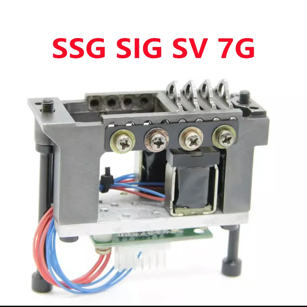 중고 시마세이키 액추에이터 재생산품 SSG SIG SV 7G 12G 14G 니들 셀렉션 어셈블리 액추에이터 부품 (편직기용)