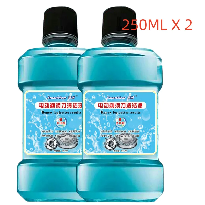 2 bottles (250ML) Electric Shaver cleaning Liquid for Philips HQ200 JC301 JC302 Change cleaning