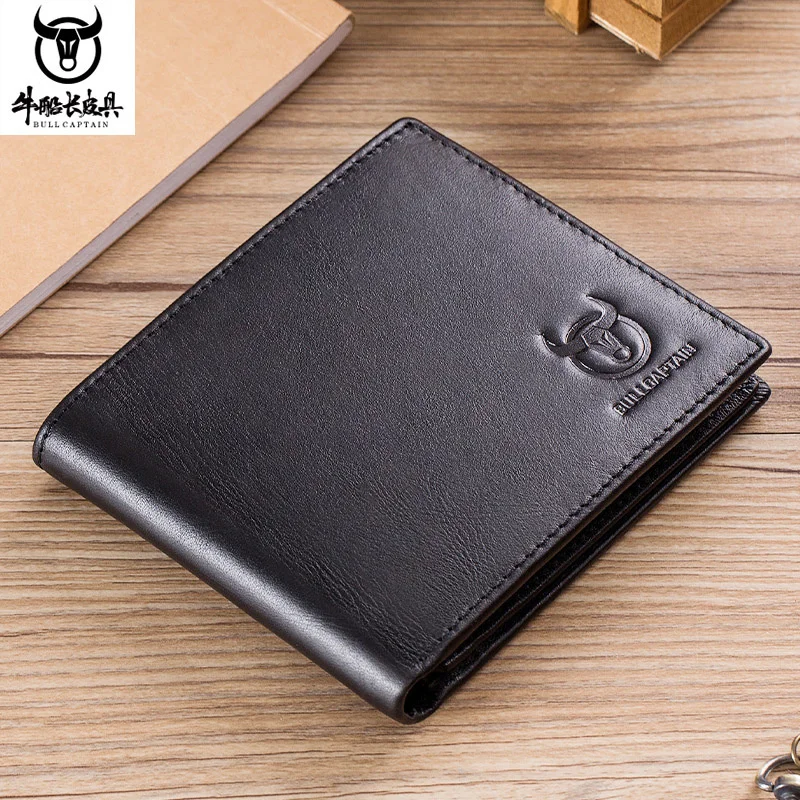 

Captain Niu's first layer cow leather men's leisure business wallet horizontal driver's license small Purse Card Wallet