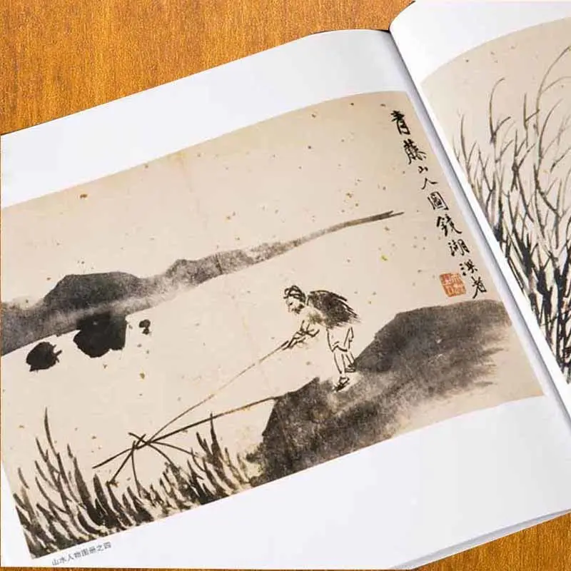 Qi Baishi Freihand Malbuch Meister Chinesische Maltechnik erklären Wu Zhen Bambus Tinte Maltechnik Tutorial Buch – Detail 11