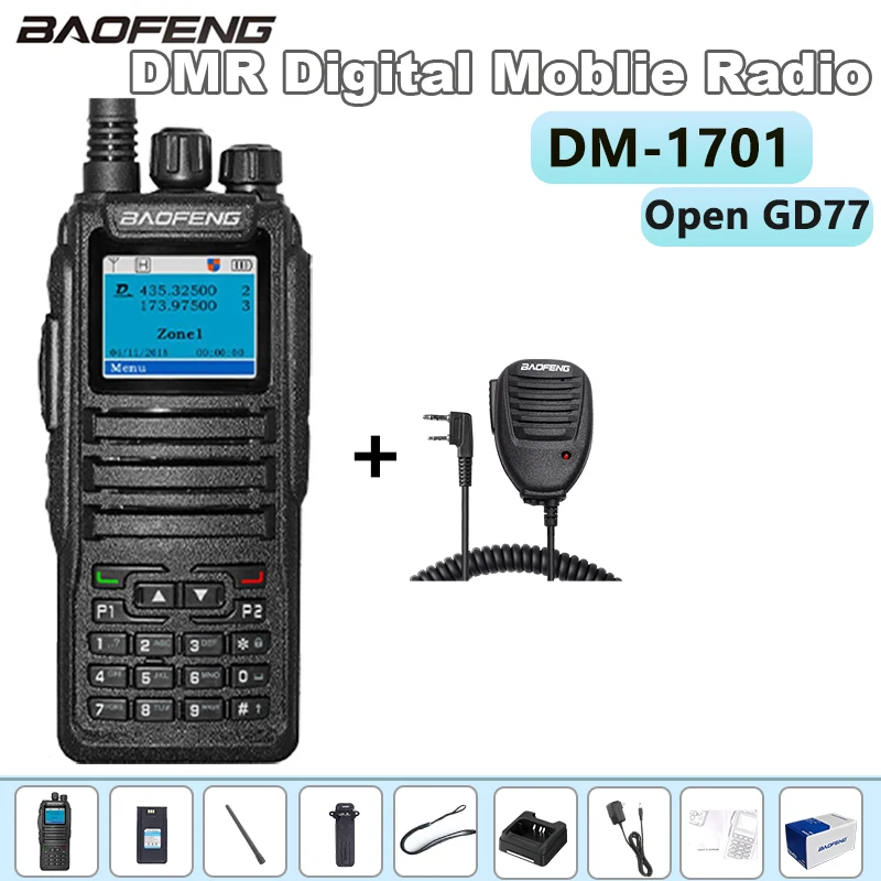 DM-1701-Mic