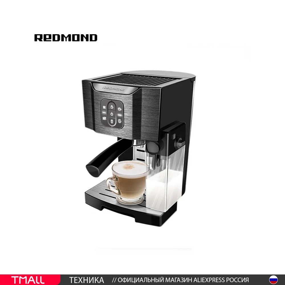 Coffee maker REDMOND RCM 1512 horn Capuchinator Household appliances for kitchen Kapuchinator...