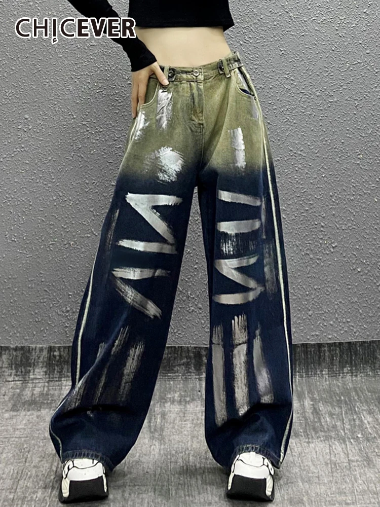 

CHICEVER Letter Colorblock Denim Pants For Women High Waist Patchwork Button Casual Loose Wide Leg Pant Female Autumn Clothing
